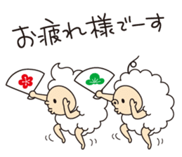 BUKUBUKU HOUR sticker #3638000