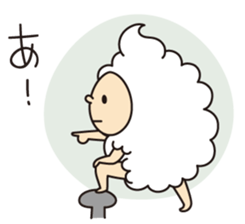 BUKUBUKU HOUR sticker #3638001