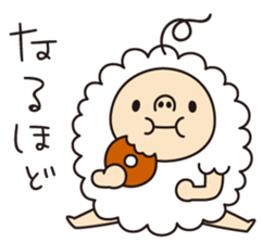 BUKUBUKU HOUR sticker #3638002