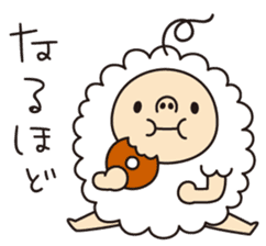 BUKUBUKU HOUR sticker #3638002