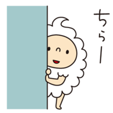 BUKUBUKU HOUR sticker #3638003