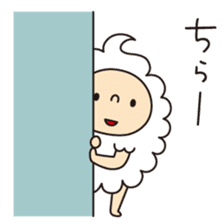 BUKUBUKU HOUR sticker #3638003