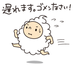 BUKUBUKU HOUR sticker #3638010