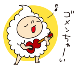 BUKUBUKU HOUR sticker #3638012