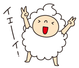 BUKUBUKU HOUR sticker #3638020