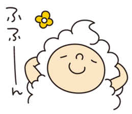 BUKUBUKU HOUR sticker #3638021