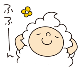 BUKUBUKU HOUR sticker #3638021