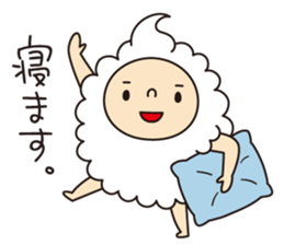 BUKUBUKU HOUR sticker #3638022