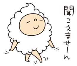 BUKUBUKU HOUR sticker #3638023