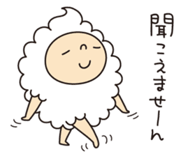 BUKUBUKU HOUR sticker #3638023