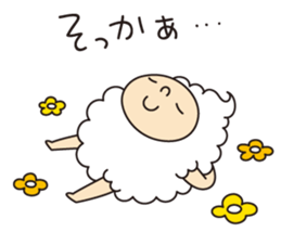 BUKUBUKU HOUR sticker #3638030