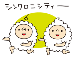 BUKUBUKU HOUR sticker #3638033