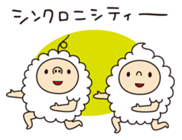 BUKUBUKU HOUR sticker #3638033