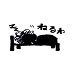 Hiroshima dialect word kagefriends sticker #3638048