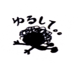 Hiroshima dialect word kagefriends sticker #3638054