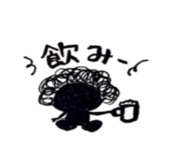 Hiroshima dialect word kagefriends sticker #3638059