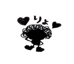 Hiroshima dialect word kagefriends sticker #3638063