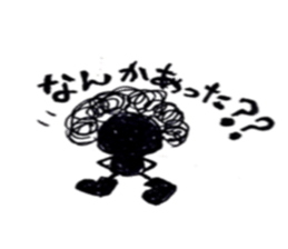 Hiroshima dialect word kagefriends sticker #3638066