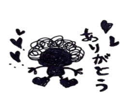 Hiroshima dialect word kagefriends sticker #3638071