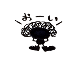 Hiroshima dialect word kagefriends sticker #3638075