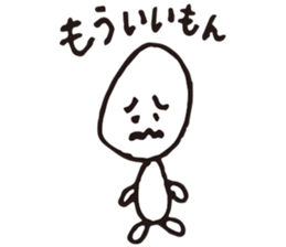 OMAME sticker #3638280