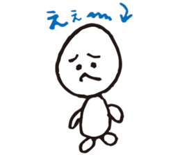 OMAME sticker #3638281