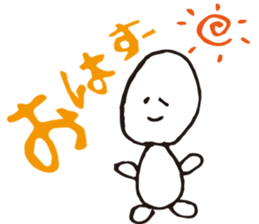 OMAME sticker #3638283