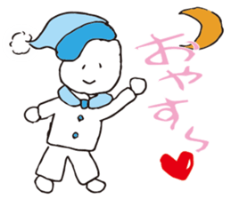 OMAME sticker #3638284