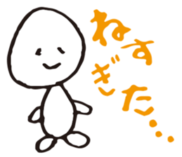 OMAME sticker #3638285