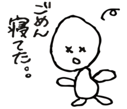 OMAME sticker #3638286