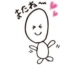 OMAME sticker #3638289