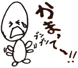 OMAME sticker #3638290