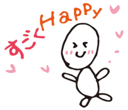 OMAME sticker #3638293