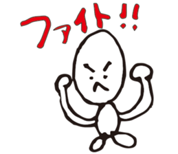 OMAME sticker #3638295