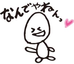 OMAME sticker #3638297