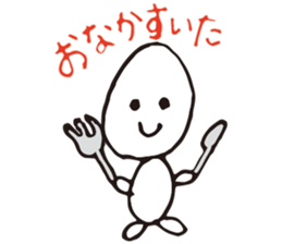 OMAME sticker #3638298