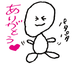 OMAME sticker #3638299