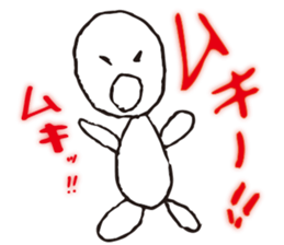 OMAME sticker #3638301