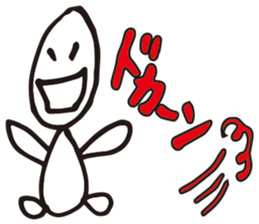 OMAME sticker #3638302