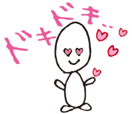 OMAME sticker #3638305