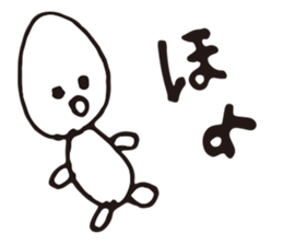 OMAME sticker #3638308