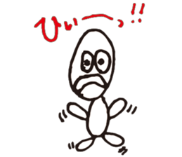 OMAME sticker #3638311