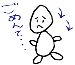 OMAME sticker #3638312