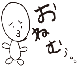 OMAME sticker #3638316