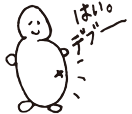 OMAME sticker #3638317