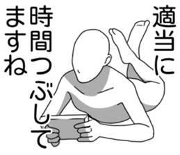 1tap EmergencyMessage Vol.3 sticker #3638422