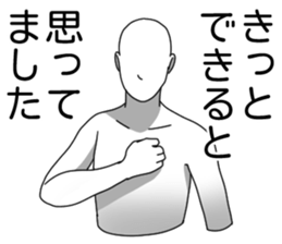 1tap EmergencyMessage Vol.3 sticker #3638432