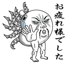 Mr. octopus head sticker #3638439