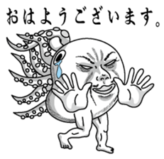 Mr. octopus head sticker #3638441