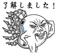 Mr. octopus head sticker #3638443